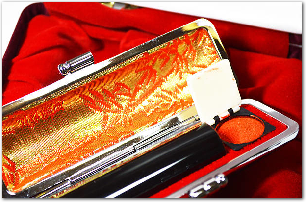 印鑑2本セット女性へのプレゼントに最適な実印・銀行印はこちら！