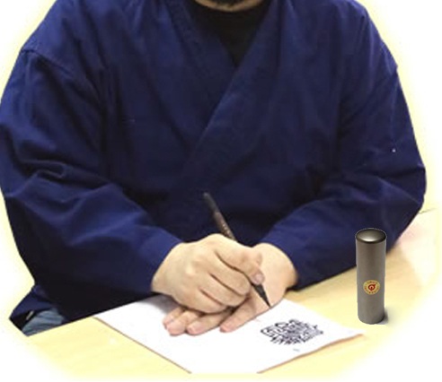 印鑑を下の名前で認印にしてもいいの？注文できるはんこ屋さんは？
