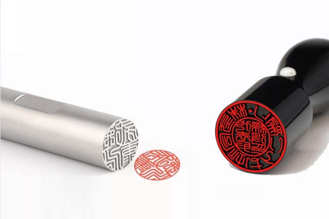 実印と法人印の違いとは！？簡単に分かる比較方法！